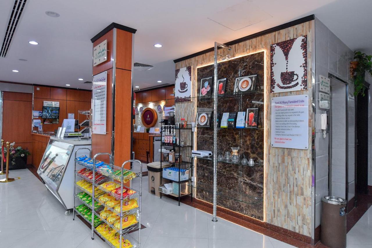Aseel Alsharq Hotel リヤード エクステリア 写真